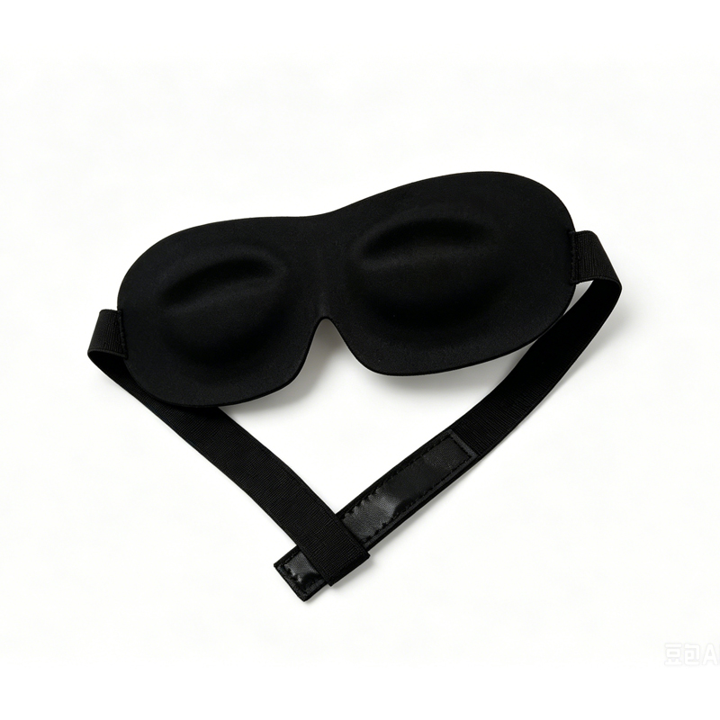 3D Contoured Adjustable Blackout Eye Mask