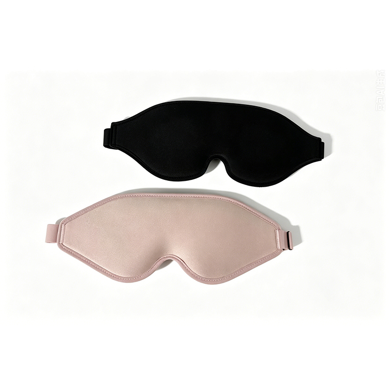 Aviation Blackout Eye Mask